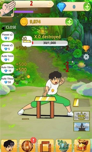 劈开砖块截图1 劈开砖块截图1