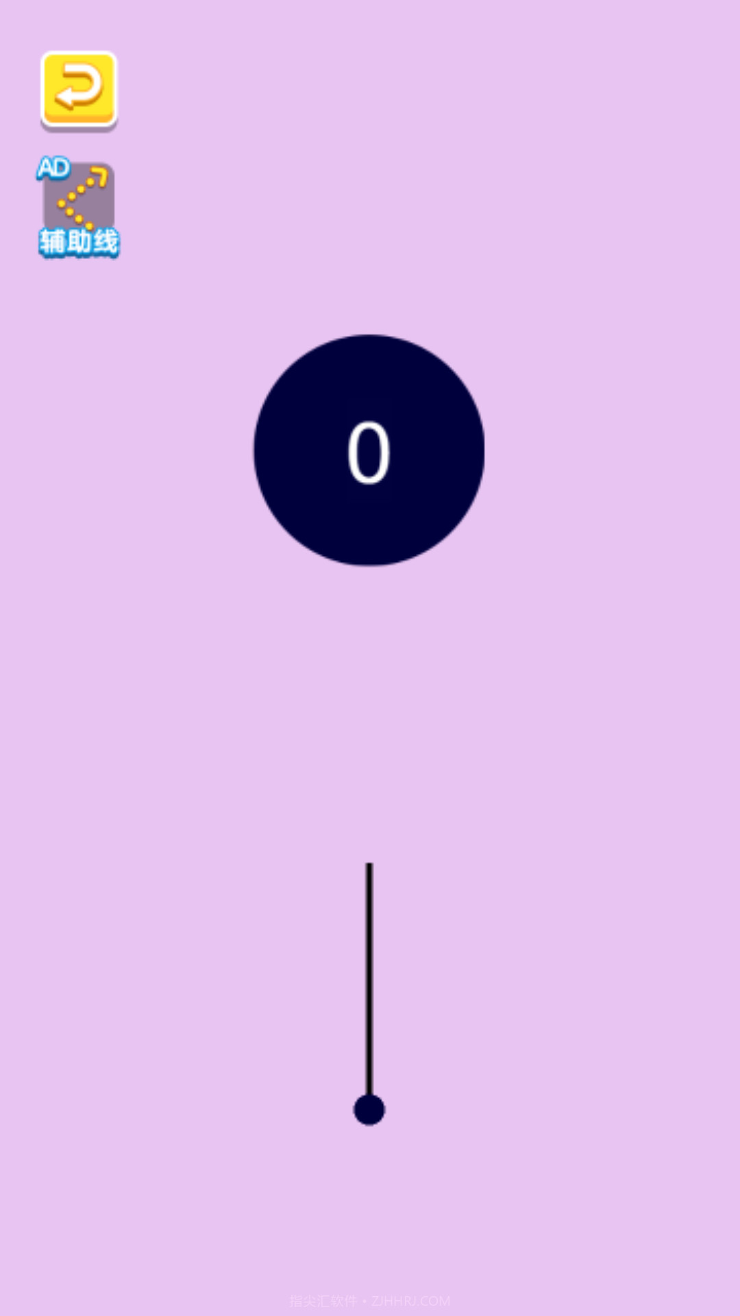 涂色大挑战截图1