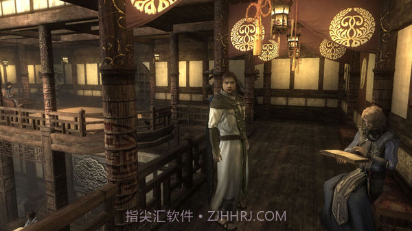 两个世界2截图3