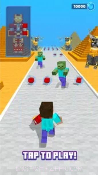 英雄工艺赛跑者截图2