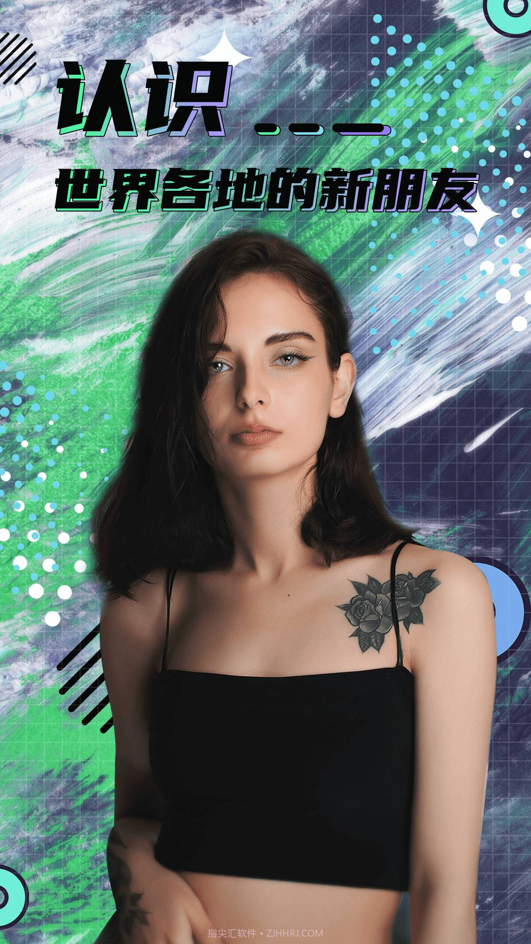 慕尤hay截图3 慕尤hay截图3