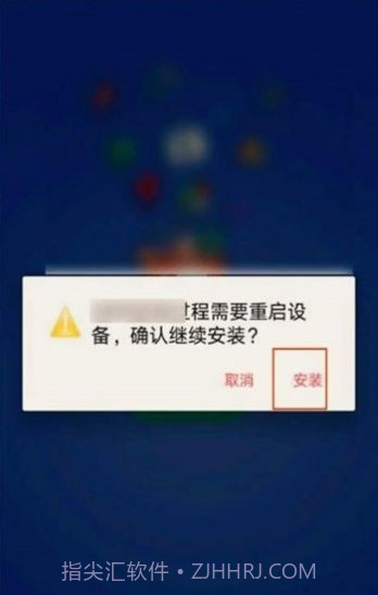 gm直装截图2