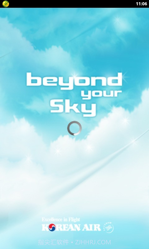 大韩航空APP截图1