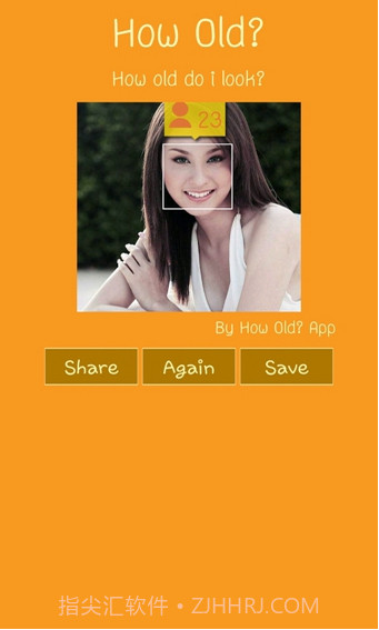 我看起来几岁截图4