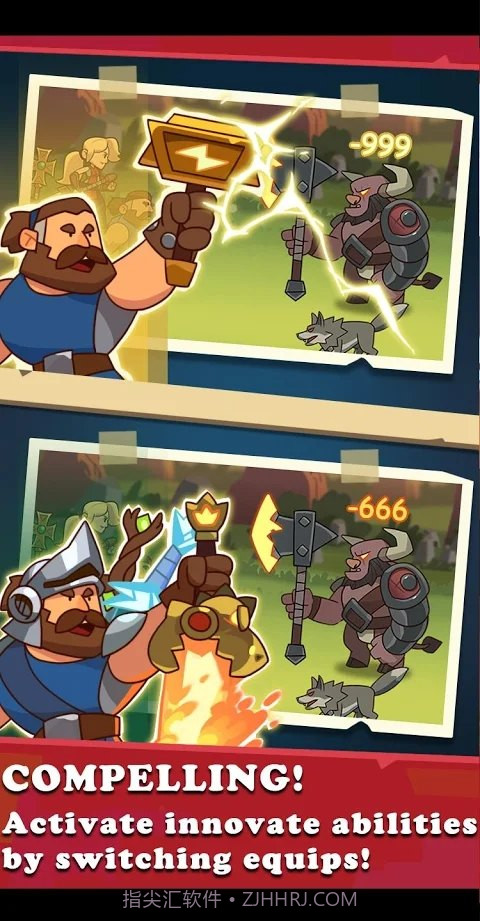 匹配3位英雄截图2