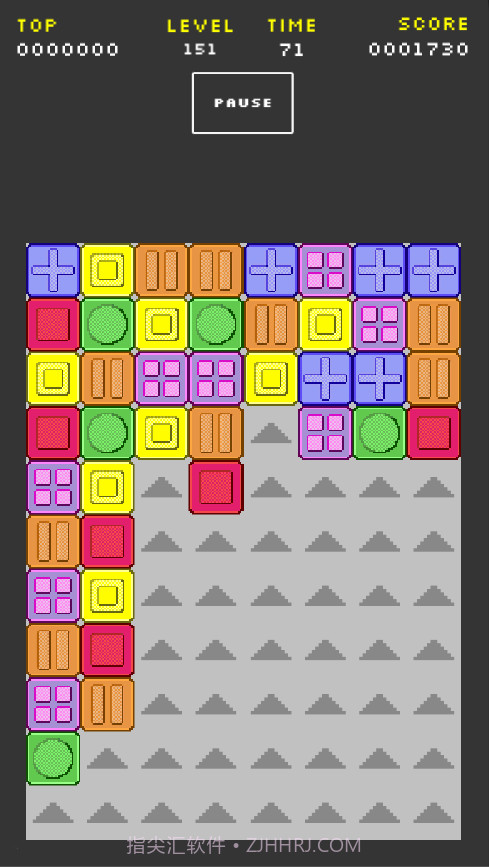 像素消除免费版截图1