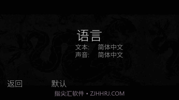 塔洛斯的法则最新版截图2