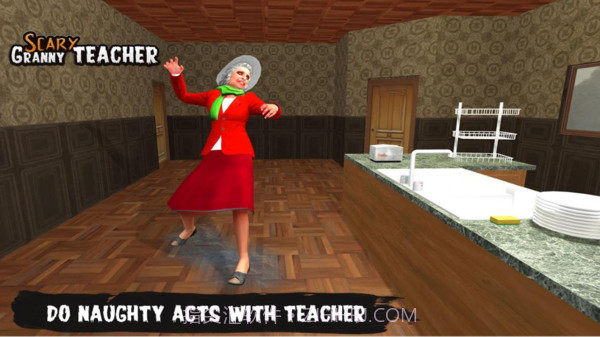 可怕的邻居老师截图2 可怕的邻居老师截图2