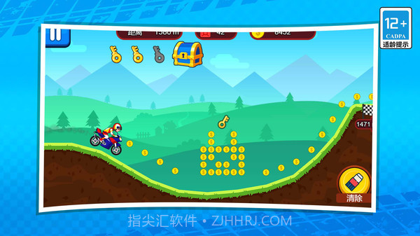 3D极限摩托车截图1 3D极限摩托车截图1