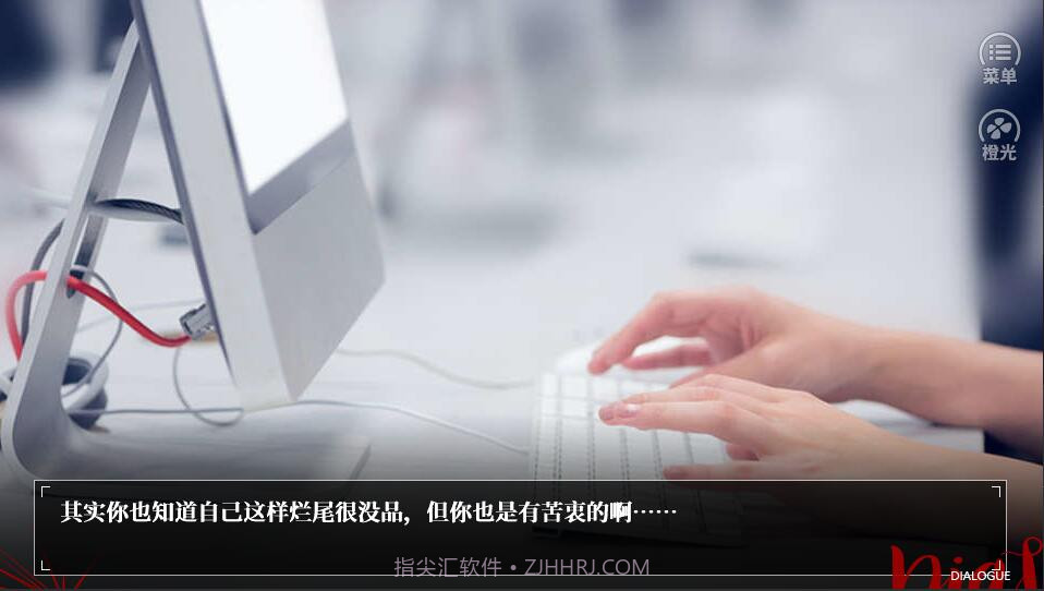 bts恶魔饲养法则截图2