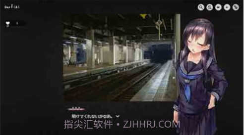 家出少女1room汉化版截图1 家出少女1room汉化版截图1