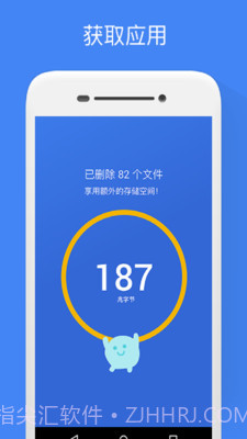 Google 文件极客 V1.0.217251024 截图5 Google 文件极客 V1.0.217251024 截图5