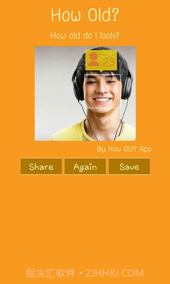我看起来几岁截图2