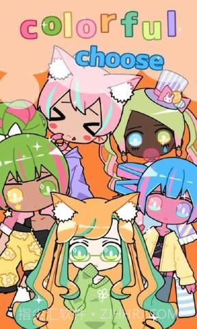 动漫头像工作室截图3