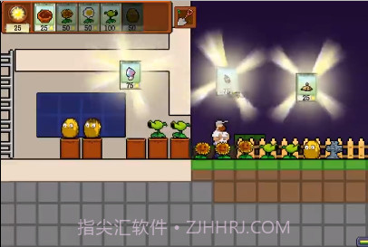 植物大战僵尸横版像素版截图3