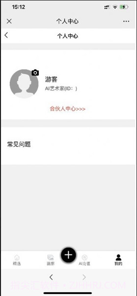 kk画廊截图2