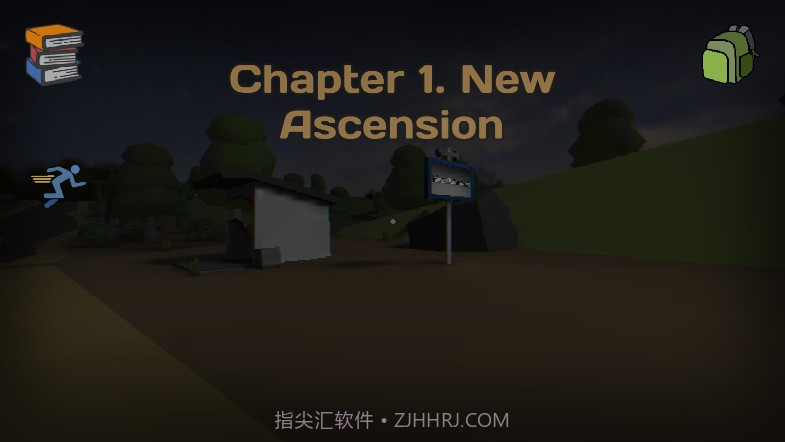 23号避难所截图2