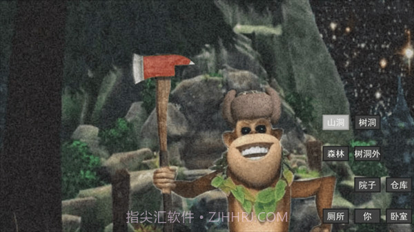 恐怖黑暗入侵截图3 恐怖黑暗入侵截图3