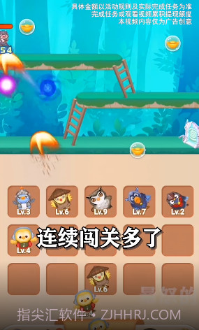 暴怒的小鸟2022截图2 暴怒的小鸟2022截图2