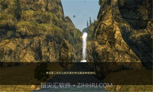 阿尔龙炉之火截图2 阿尔龙炉之火截图2