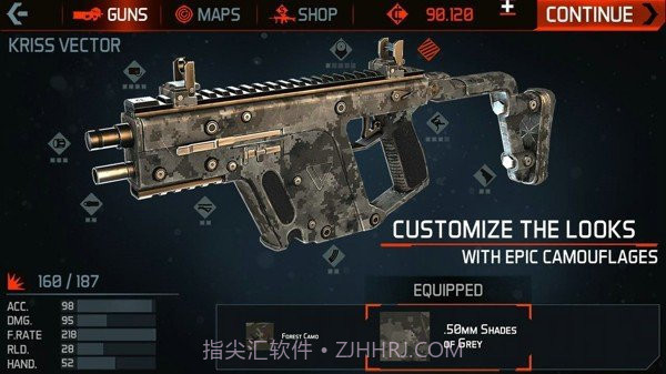 枪械大师2截图1