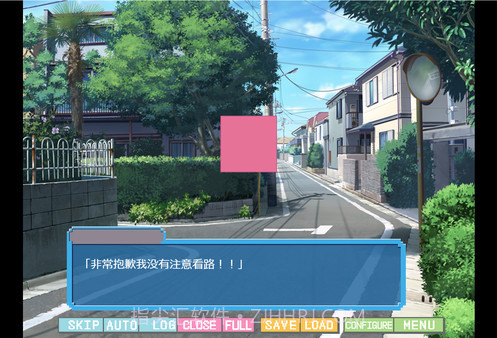 我的像素女友截图4 我的像素女友截图4