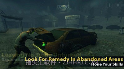 末日神枪手截图4