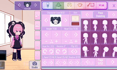 加查夜空官网最新版截图1 加查夜空官网最新版截图1