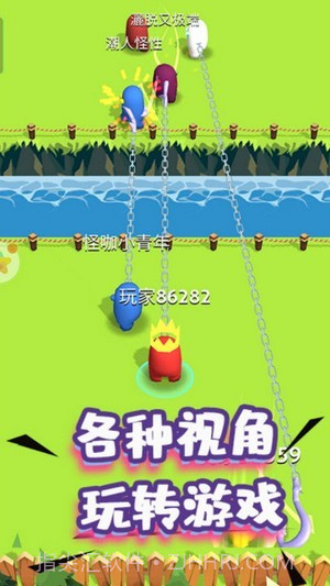 人群大乱斗截图1 人群大乱斗截图1