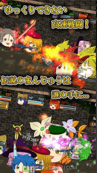 养育油库里最新截图1 养育油库里最新截图1