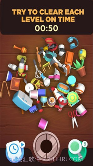 物品分类大师截图5 物品分类大师截图5