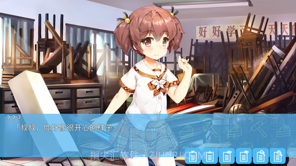 关于我被小学女生绑架这件事 中文版截图3