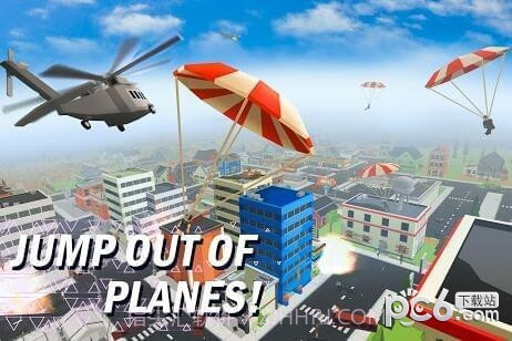 与敌同行手游截图4