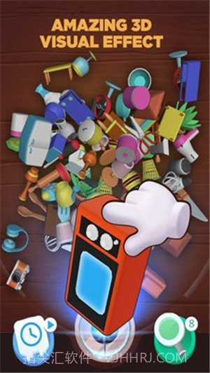 物品分类大师截图2 物品分类大师截图2