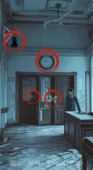 找茬文字解压截图3