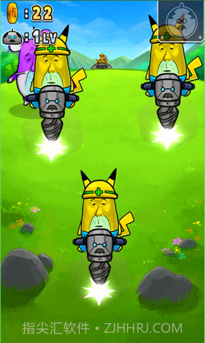 口袋大叔截图2 口袋大叔截图2