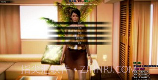 尾行3 中文手机版截图2 尾行3 中文手机版截图2