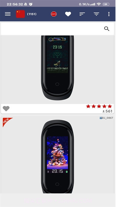 Mi Band 4 Watchfaces(小米手环4换表盘)截图4