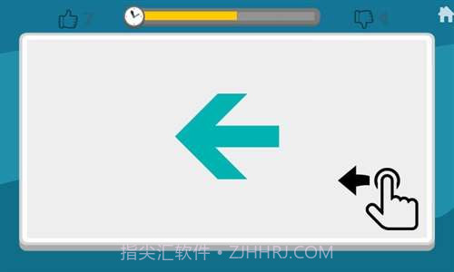 头脑训练截图3 头脑训练截图3