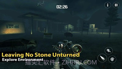 末日神枪手截图1