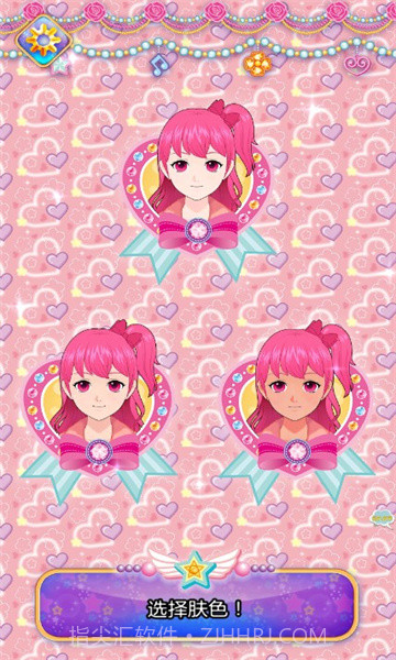 魔法芭比换装公主截图3 魔法芭比换装公主截图3