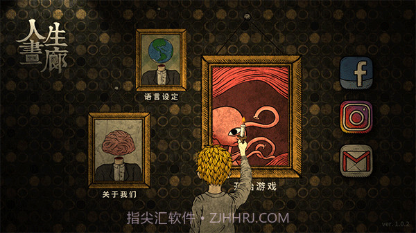 人生画廊无广告截图2 人生画廊无广告截图2