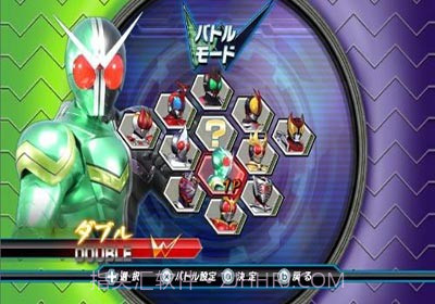 假面骑士:巅峰英雄W截图7