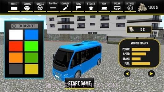 小巴仿真TR截图2