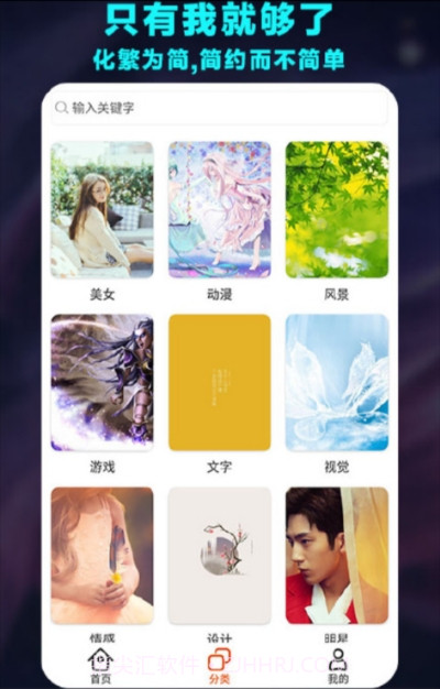 foodie美食相机（吃货必备）截图4