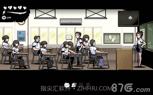 昏迷:切割截图2