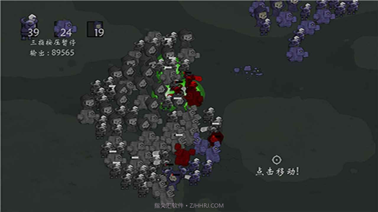 右键召唤亡灵截图2 右键召唤亡灵截图2