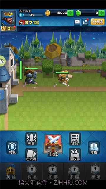 城堡奇兵app截图3