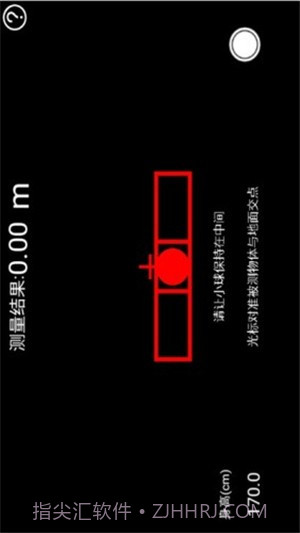 力矩测量免费截图2 力矩测量免费截图2