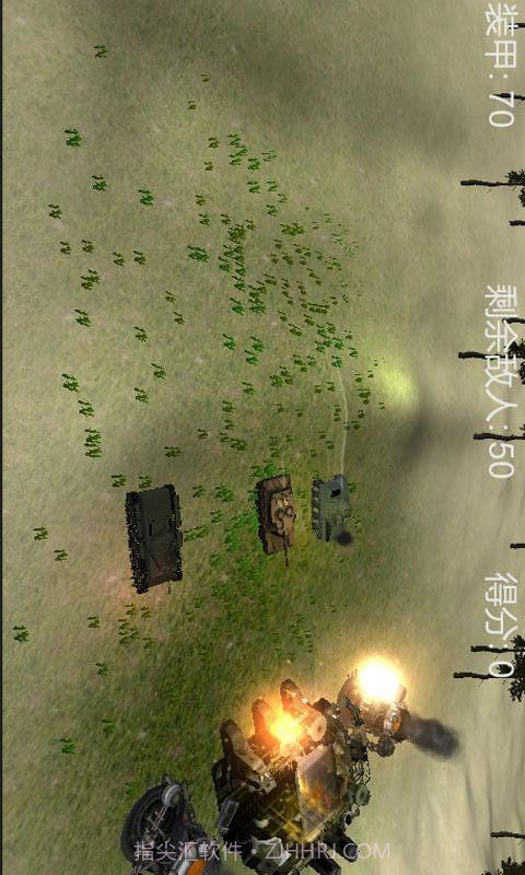 火线坦克截图2 火线坦克截图2